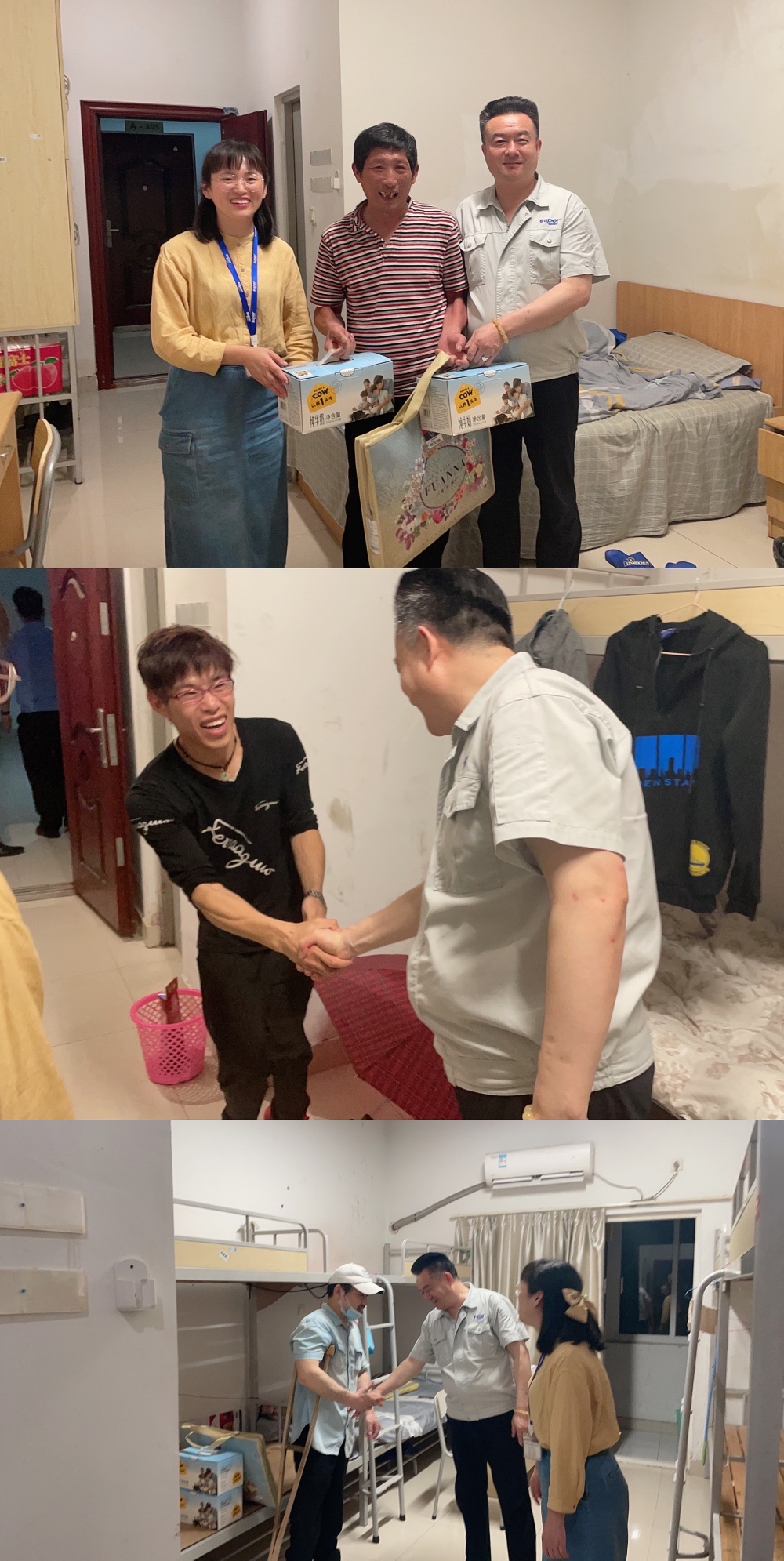 嘉興助殘新聞照片.jpg